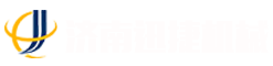云南億華工貿有限公司-云南護欄網-云南鋅鋼護欄-昆明市政護欄-工地護欄-昆明護欄網廠家