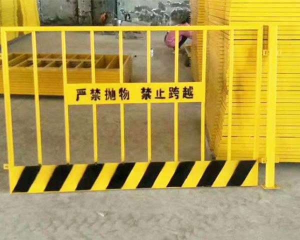 「基坑護欄網」基坑護欄網